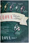 Bulova 1946 028.jpg